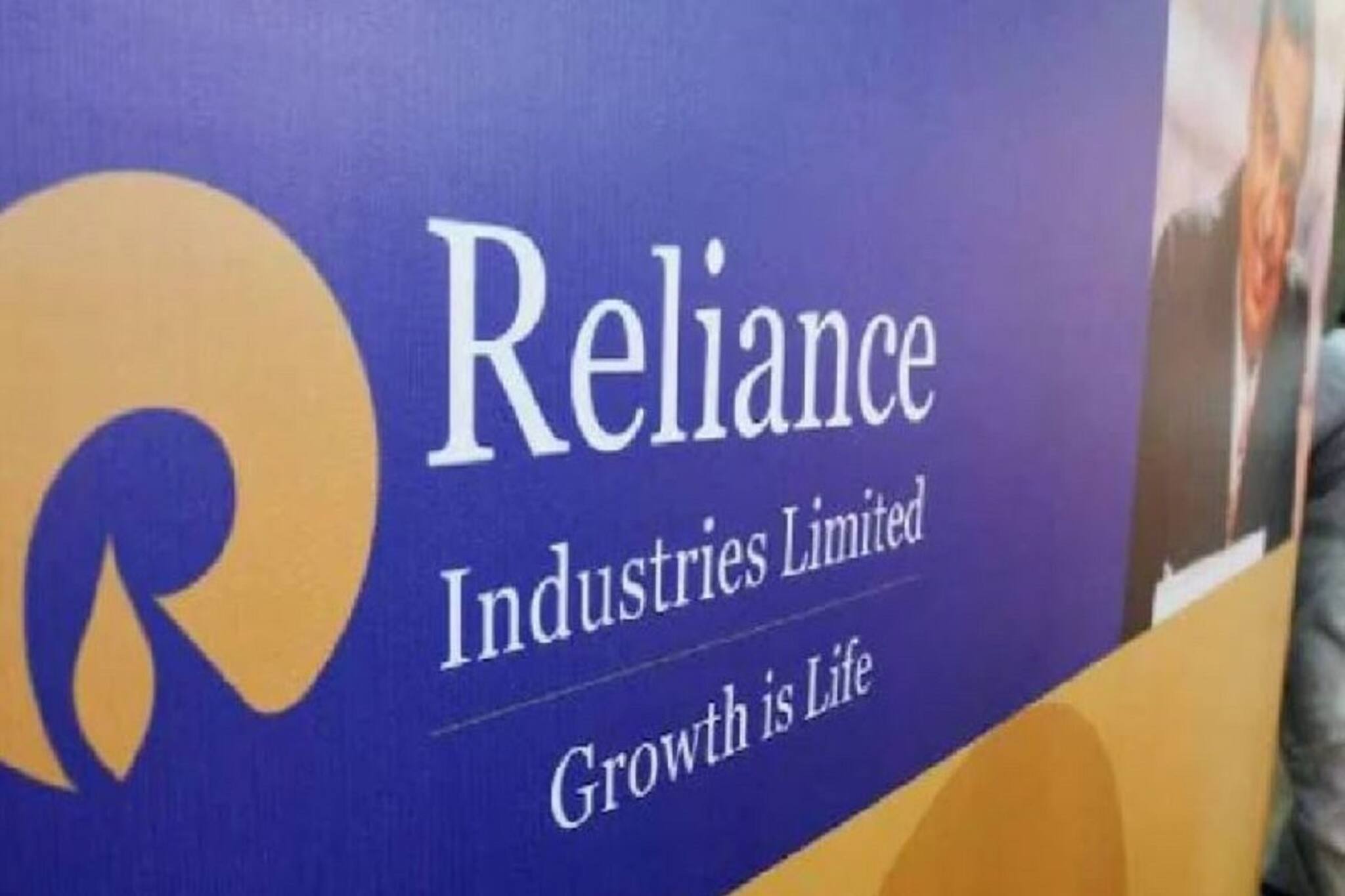 প্রত্যাশাকে ছাপিয়ে বৃদ্ধি রিলায়েন্সের, শেষ ত্রৈমাসিকে ১০.৯ শতাংশ বাড়ল মুনাফা