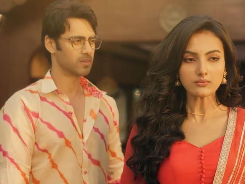 কিন্তু মেগার প্রোমো প্রকাশ্যে আসতেই ওঠে মন্তব্যের ঝড়। অনেকেই মেগার প্রোমো দেখে আন্দাজ করেছেন কিয়ারা আডবানী ও কার্ত্তিক আরিয়ান অভিনীত 'সত্য প্রেম কী কথা'র গল্পের সঙ্গে মিল রয়েছে এই ধারাবাহিকের।