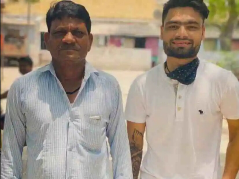 তবে জাতীয় দল থেকে বিরতিতে ফিরেই সেই টাকা থেকে বাবাকে গাড়ি কিনে দেওয়ার কথা জানিয়েছেন রিঙ্কু সিং। শুধু পরিবার নয়,গত আইপিএলের পর দুস্থ ক্রিকেটারদের জন্য ৫৫ লক্ষ টাকা দিয়ে অ্যাকাডেমি ও থাকার জায়গা তৈরি করে দিচ্ছেন রিঙ্কু সিং।