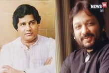 গুরুপত্নীর সঙ্গে প্রেম, পালিয়ে বিয়ে; সুকণ্ঠী গায়কের জীবন কাহিনি চমকে দেবে আপনাকে