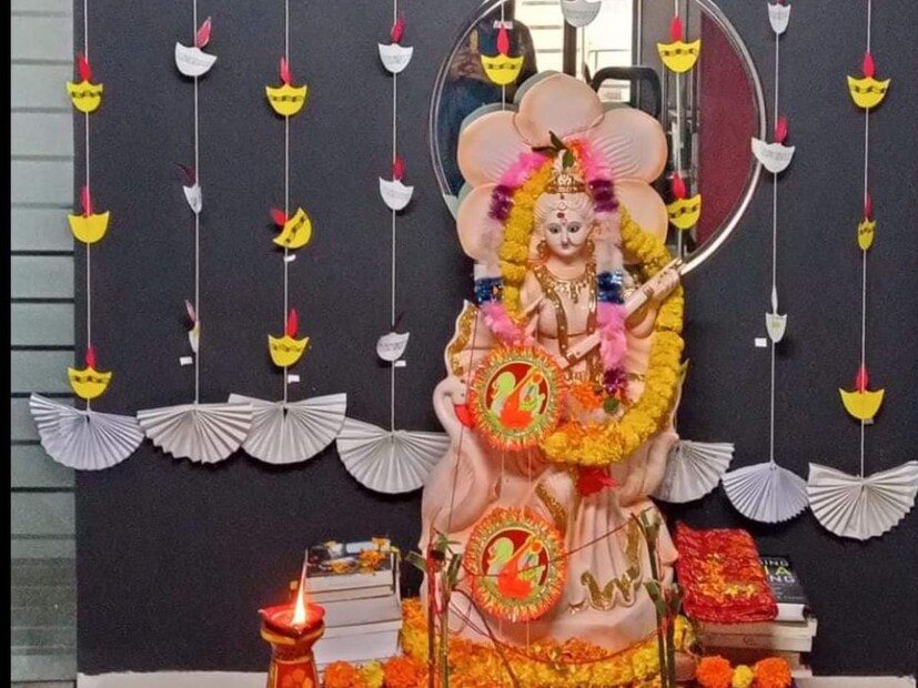 ভোপালের জ্যোতিষী বিনোদ সোনি বলেছেন যে এই বছর ১৪ ফেব্রুয়ারি সরস্বতী পূজা উদযাপিত হবে। 