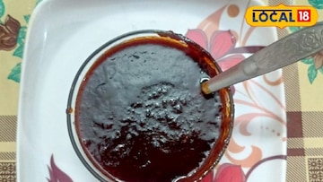 সেজুয়ান