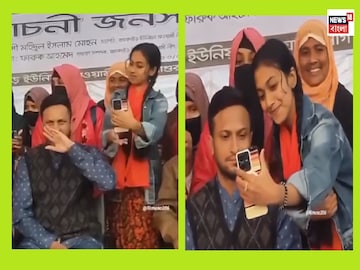 শাকিব আল হাসান জানিয়েছেন রাজনীতি একটু অন্যরকমের হার্ডল এবং পরিণতির জন্য আগ্রহের সঙ্গে অপেক্ষা করছেন