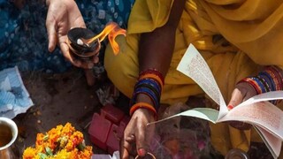 ২০২৪ সালের শুভ দিনক্ষণ