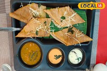 অল্প দামে দক্ষিণ ভারতীয় খাবারের নতুন ঠিকানা! ধোসার ভ্যারাইটি দেখলে মাথা ঘুরবে