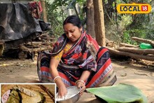 যত পুড়বে তত স্বাদ এই খাবারের, বাংলার গ্রামে প্রবল জনপ্রিয় এটি, জানুন রেসিপি