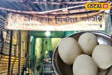 মাত্র ৯ টাকায় ৩টি আইটেম, পেট ভরে খেতে পারবেন এই দোকানে! জানুন