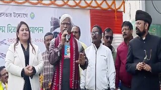 মালদহে নেতাজি জন্মবার্ষিকীর অনুষ্ঠানে সুজন চক্রবর্তী, পাশে তৃণমূল নেতা কৃষ্ণেন্দু নারায়ণ চৌধুরী৷ মালদহে নেতাজি জন্মবার্ষিকীর অনুষ্ঠানে সুজন চক্রবর্তী, পাশে তৃণমূল নেতা কৃষ্ণেন্দু নারায়ণ চৌধুরী৷