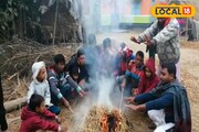 তীব্র শীতে খড়কুটো জ্বালিয়ে আগুন পোহানোর ধুম পড়েছে সুন্দরবনের গ্রামে গ্রামে