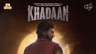 নতুন বছরেই সুখবর দিলেন দেব! 