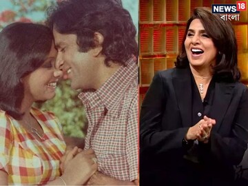 করণের কফির আড্ডা গোপন কথা ফাঁস নীতুর!