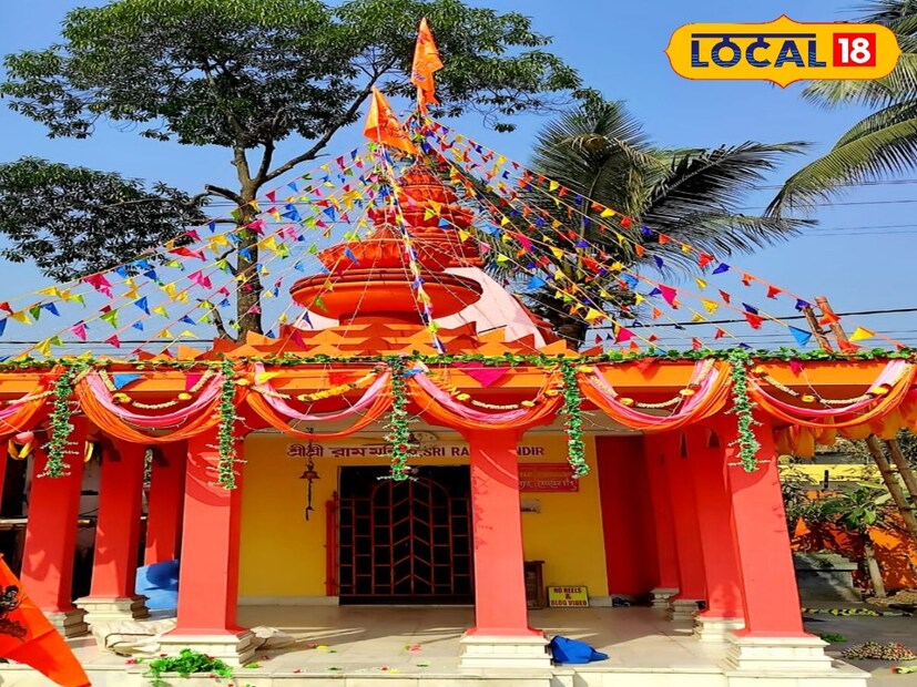 অযোধ্যার রাম মন্দির যেন শিলিগুড়িতেই। রাম মন্দিরের আদলে আলোকমালায় সাজিয়ে তোলা হয়েছে এখানকার ইসকন মন্দির।