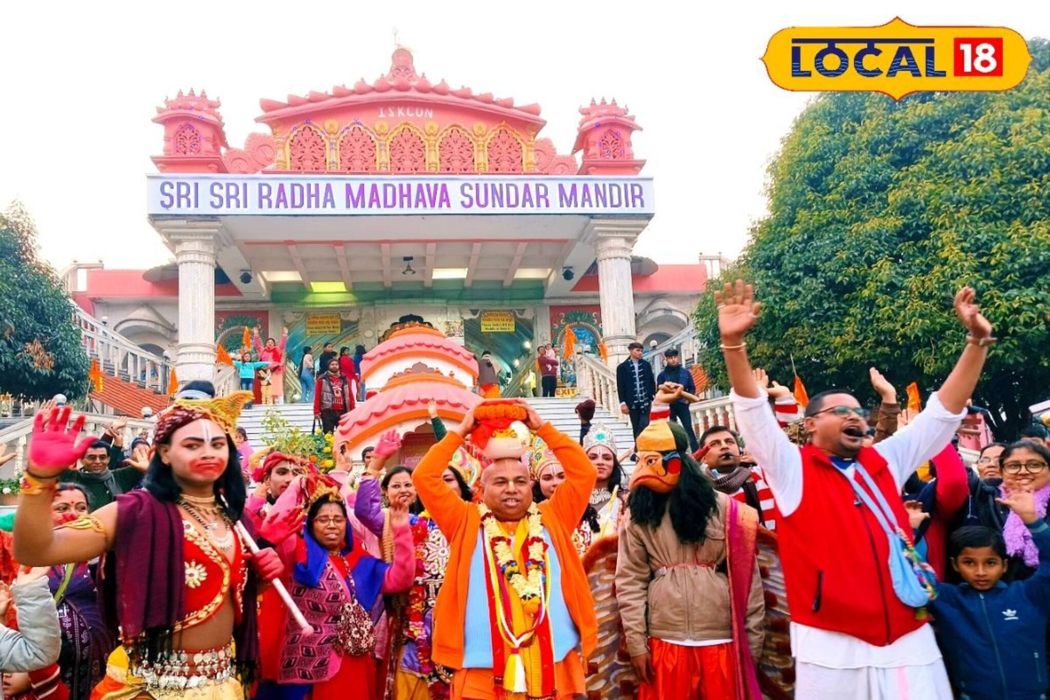 অযোধ্যার আলো শিলিগুড়িতেও! সেজে উঠল ইসকনের রাম মন্দির