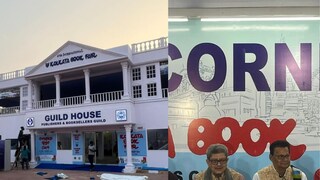 বই মেলায় এই প্রথম! লাগানো হবে প্রচুর গাছ, সিদ্ধান্ত নিল গিল্ড