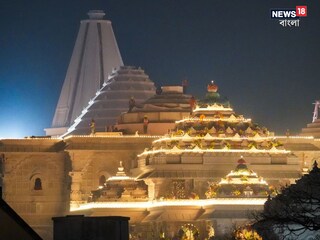 রাম মন্দির