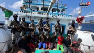 (ছবি সৌজন্যে indiannavy)