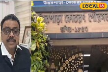 পুরসভার কর্মী সম্বন্ধে জনগণকে সতর্কবার্তা চেয়ারম্যানের! কারণ জানলে অবাক হবেন
