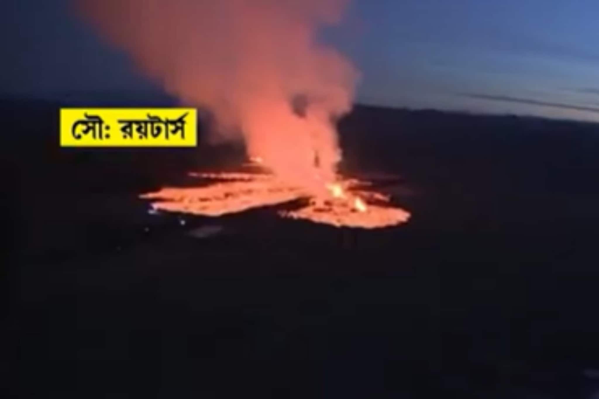 সমুদ্রের জল টপকে গ্রামে ঢুকছে লাভা, ভয়ঙ্কর দৃশ্য দেখলে আঁতকে উঠবেন