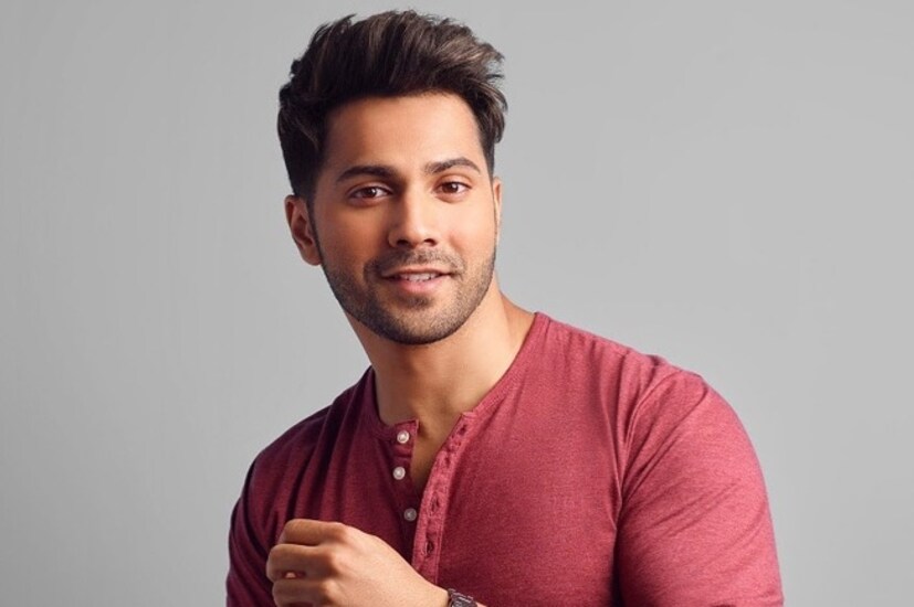  ‘স্টুডেন্ট অফ দ্য ইয়ার’ ছবির হাত ধরে বলিউডে এসেছিলেন বরুণ। নিজের অনন্য স্টাইলের মাধ্যমে রুপোলি পর্দাকে রীতিমতো শাসন করেছেন অভিনেতা। প্রথম ছবিই তাঁকে এনে দিয়েছিল জনপ্রিয়তা। আজও বক্স অফিসে তাঁর ছবির ফলাফল ভালই হয়। তাঁর ছবি ফ্লপ, এটা খুব একটা শোনা যায় না।
