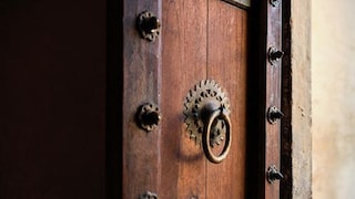 বাস্তু টিপস ২০২৪