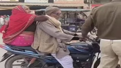 দীর্ঘদিন ধরে এক বৃদ্ধ দম্পতিকে খুঁজছিল পুলিশ; রাস্তায় মোটরবাইক থামিয়ে তাঁদের সঙ্গে যা করা হল, স্তম্ভিত নেট দুনিয়া দীর্ঘদিন ধরে এক বৃদ্ধ দম্পতিকে খুঁজছিল পুলিশ; রাস্তায় মোটরবাইক থামিয়ে তাঁদের সঙ্গে যা করা হল, স্তম্ভিত নেট দুনিয়া