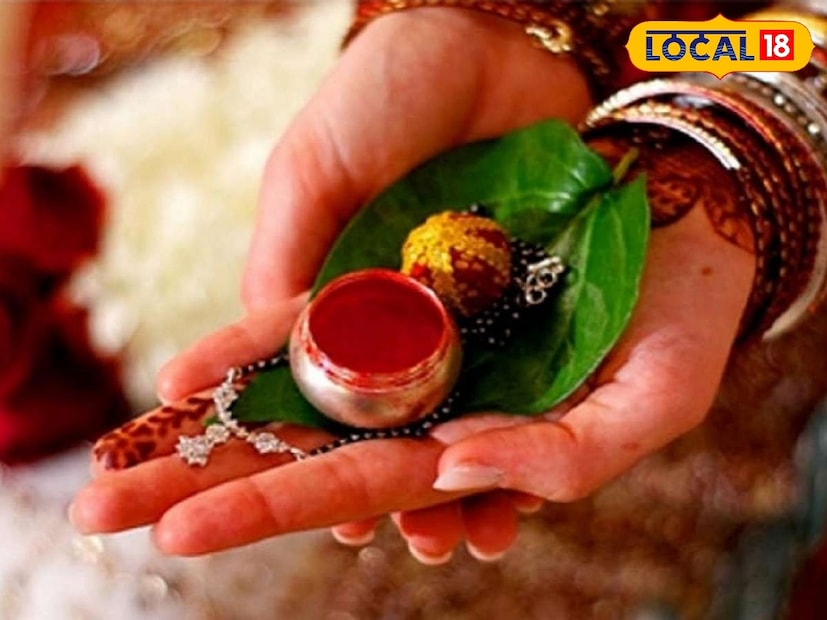 *ঘরে সুখ ও শান্তি ফিরে আসবে। প্রত্যেক স্ত্রীর এই কাজ করলে অবশ্যই সুখ শান্তি সমৃদ্ধি এমনকি আর্থিক উন্নতি হবে। প্রতিবেদনঃ কৌশিক অধিকারী। সংগৃহীত ছবি।