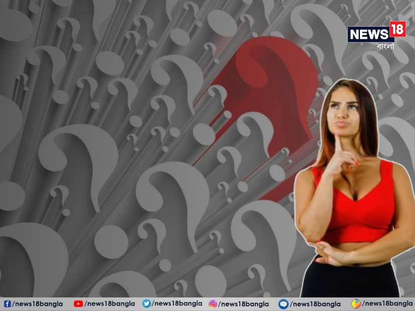 কিন্তু কখনও কী ভেবে দেখেছেন মানুষ দিনে কতবার মিথ্য়ে বলে?