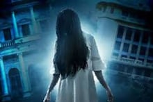 ভূতুড়ে দুর্গ তৈরি করেছিলেন ভারতীয় সুলতান...পাশে যাওয়ার সময় শোনা যায় কান্না