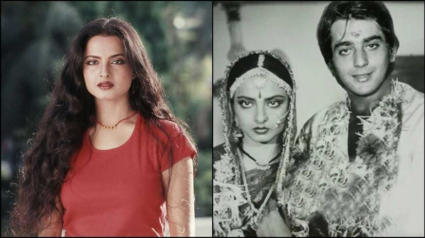 বলিউড অভিনেত্রী রেখাকেও ডেট করার খবর শোনা গেছে৷ বয়সে বেশ কিছু বড় হলেও রেখার ক্যারিশ্মার জাদুতেই মুগ্ধ ছিলেন সঞ্জয়। পাঁচ বছরের ছোট অভিনেতা সঞ্জয় দত্তের সঙ্গে তার বিয়ের গুজবে মাতোয়ারা হয়েছিল বলিউড। তবে কোনও সম্পর্কও টেকেনি অভিনেতার৷