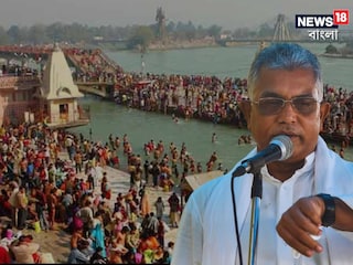 বিজেপি সাংসদ দিলীপ ঘোষ