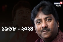শৈশবে অপছন্দ গানবাজনা, অজান্তেই সুরলোকের বরপুত্র মিয়াঁ তানসেনের এই উত্তরসাধক