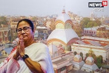 কালীঘাট মন্দিরে তৈরি হচ্ছে নতুন সোনার চূড়া! মোট কত খরচ হচ্ছে জানেন..ঘোষণা মমতার