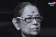 ৭৭-এ থামল কলম! প্রয়াত কবি দেবারতি মিত্র, পাড়ি দিলেন অমৃতলোকে