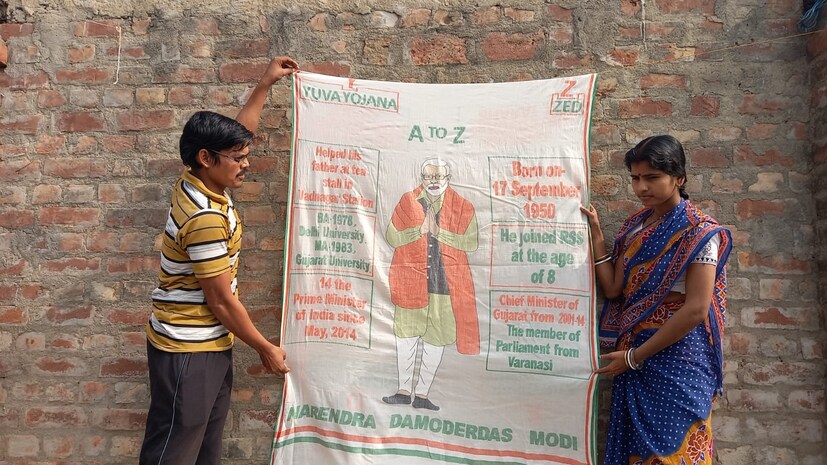কাটোয়ার জগদানন্দপুর তাঁত অধ্যুষিত এলাকা।যন্ত্রচালিত তাঁতের কোপে পড়ে হস্তচালিত তাঁত কাপড়ের চাহিদা কমতে শুরু করায় এলাকার বহু তাঁতশিল্পী জীবন বাঁচাতে নিজেরদের পেশা ছেড়ে অন্য পেশায় চলে গিয়েছে। এলাকার সেইসব শিল্পীরা যাতে ফের তাঁত শিল্পে ফিরে আসে তারই চেষ্টা চালাচ্ছে জগবন্ধু দালাল।