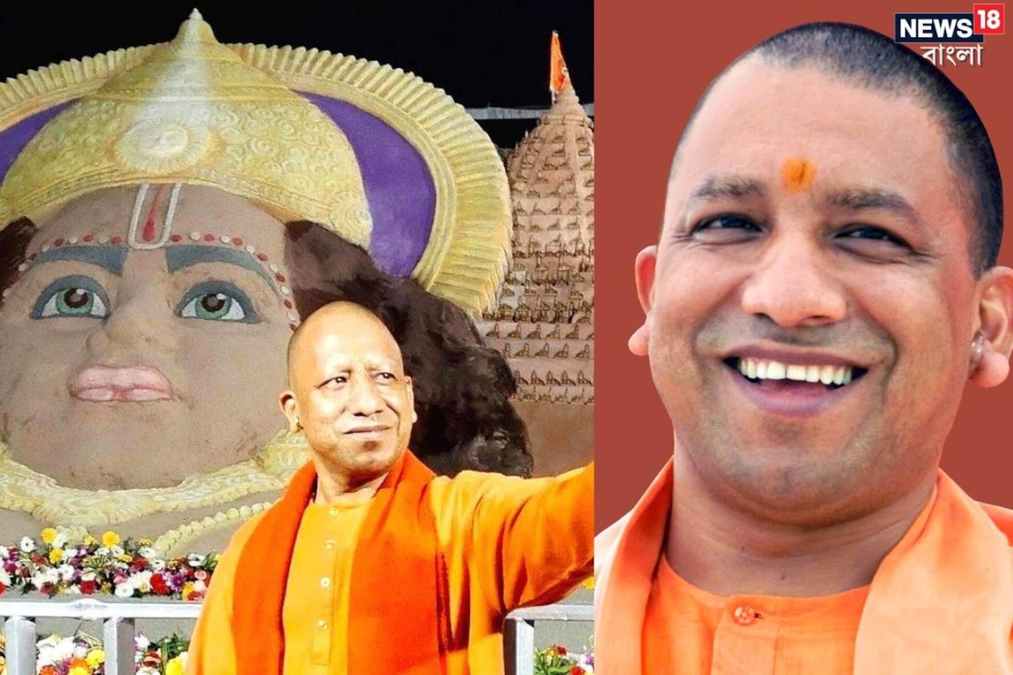 রাত কাটালেন অযোধ্যাতেই! সকাল সকাল রাম মন্দির পৌঁছলেন যোগী আদিত্যনাথ