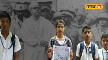 বসিরহাটের