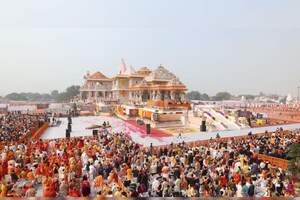 রামলালা দর্শনে হুড়োহুড়ির অভিযোগ! কপ্টারে নজরদারি আদিত্যনাথের, দেখুন