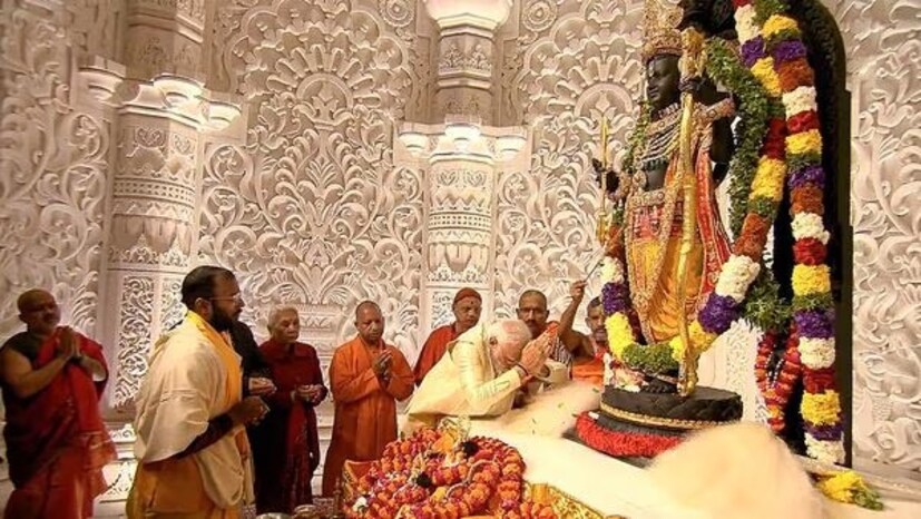 অলঙ্কার প্রস্তুতকারী সংস্থা সমাজমাধ্যমে জানিয়েছে তারা রামলালার অলঙ্কার তৈরি করতে পেরে গর্বিত। তাঁদের আশা রামজন্মভূমিতে রামলালার প্রত্যাবর্তনের সাক্ষী এই অলঙ্কার কালজয়ী হবে।