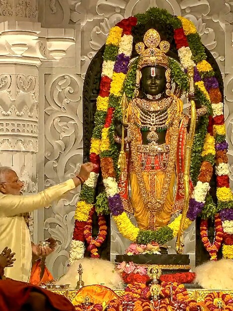 ১৮৯৩ সালে প্রতিষ্ঠিত হরসহায়মল শিয়ামল জুয়েলার্সের শাখা আছে লখনউ এবং বরেলী-দুই শহরেই। দীর্ঘ বছর ধরে তাঁরা অলঙ্কার ব্যবসায়ে সুপরিচিত প্রতিষ্ঠান।