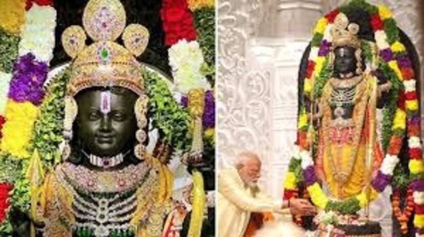 রামলালার বিগ্রহের মুকুটে আছে হিরে, চুনি, পান্না। মুকুটের ঠিক মাঝখানে রয়েছে সূর্য। মুকুটের সঙ্গে মানানসই কর্ণালঙ্কার। গলায় অর্ধচন্দ্রাকৃতি কণ্ঠে ফুলের নক্সা এবং মধ্যবর্তী স্থানে সূর্য।