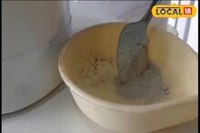 এই পাউডার যেন আয়ুর্বেদের আশীর্বাদ; শীতকালে শ্বাসযন্ত্রের রোগ তো দূর করে