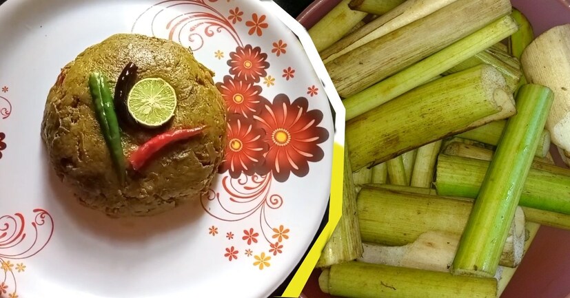 তবে কচু খেলে গলা চুলকায়। বিশেষজ্ঞরাও বিধান দিয়েছেন। কচুর শাক রান্নার সময় যদি লেবুর রস দেওয়া যায়। তাহলে নাকি গলা চুলকায় না। তবে পেটের পক্ষে কচু খুবই উপকারী বলছে বিশেষজ্ঞরা। যা আমাশার মত ব্যাধি নিয়ন্ত্রণে রাখে।