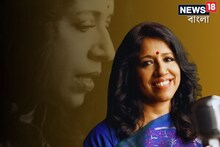 বিয়ে করেই ৪ সন্তানের মা হন কবিতা, জীবন আমূল বদলে যায়! এই ঘটনা জানলে চমকে যাবেন