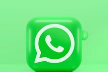 WhatsApp ব‍্যবহারকারীদের জন‍্য সুখবর! ফাইল শেয়ারিং-এর অভিজ্ঞতা এবার হতে চলেছে একেবারে অন্যরকম