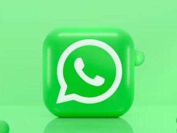 WhatsApp ব‍্যবহারকারীদের জন‍্য সুখবর! ফাইল শেয়ারিং-এর অভিজ্ঞতা এবার হতে চলেছে একেবারে অন্যরকম 