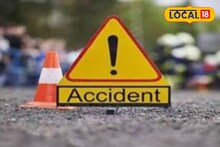 আর ফেরা হল না, প্রবল কুয়াশার জেরে দুর্ঘটনায় প্রাণ গেল এক শিশুর!