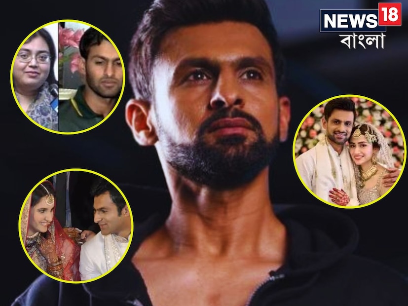 সানিয়া মির্জাকে বিয়ে করার পর আয়েশাকে ডিভোর্স দিয়েছিলেন আর সানা জাভেদকে বিয়ের আগে কী আদৌ কি ডিভোর্স দিলেন নাকি এটাও লুকিয়েো বিয়ে জল্পনা তুঙ্গে৷