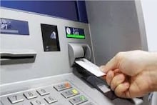 ATM থেকে জাল নোট বেরোলে কী করবেন? ব্যাঙ্ক বদলে দেয়, তবে 'এই' শর্তে