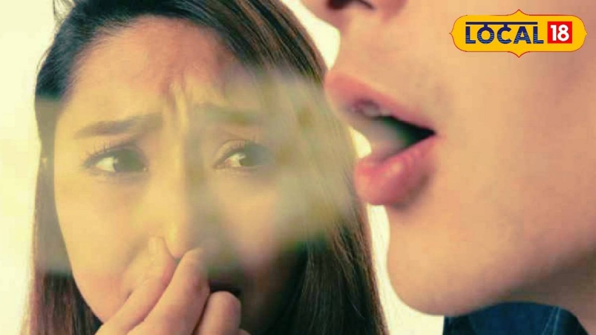 Bad Breath Problem: মুখের দুর্গন্ধ ফিরে ফিরে আসছে! হচ্ছে না তো ভয়ঙ্কর ক্ষতি! জানুন চিকিৎসকের পরামর্শ