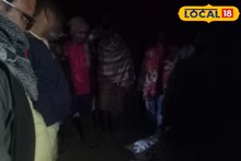 উদ্ধার রাজ্য প্রাণীর মৃতদেহ! দোষীদের গ্রেফতারে রাতভর অভিযান বন দফতরের